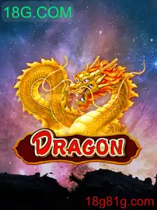 Descubra o Mundo Fascinante do Jogo Dragon em 18G.COM
