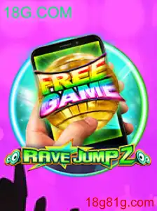 RaveJump2M: Descubra o Excitante Mundo do Jogo Fenomenal