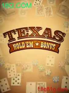 Descubra o Empolgante Mundo do Texas Hold'em Bonus no 18G.COM